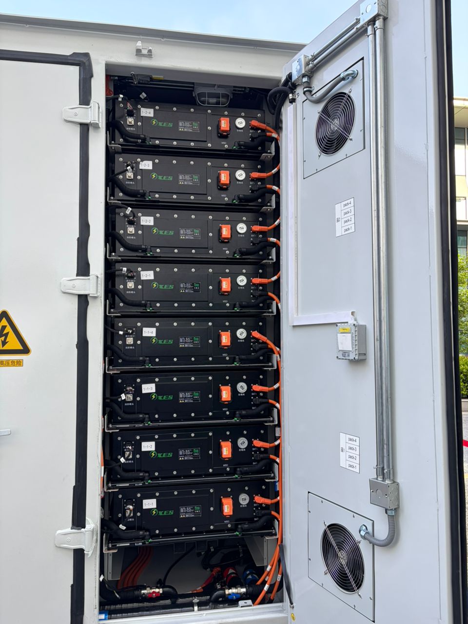 Battery rack interior