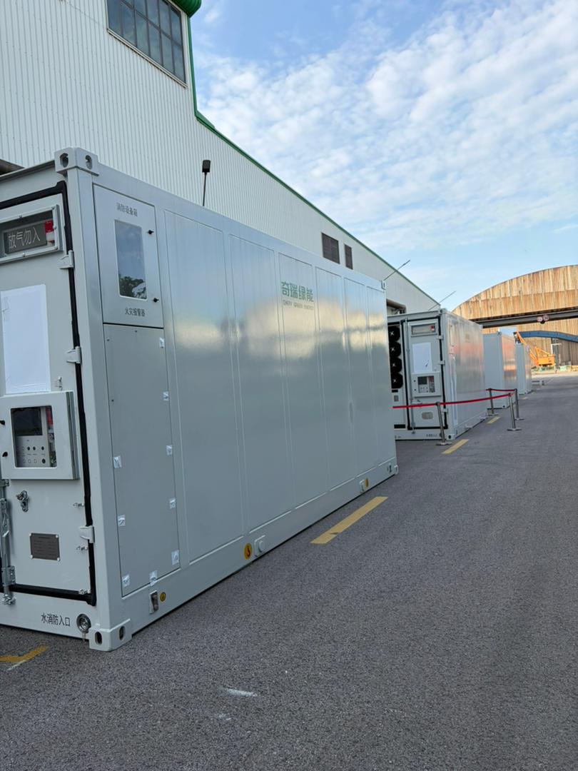Outdoor storage container